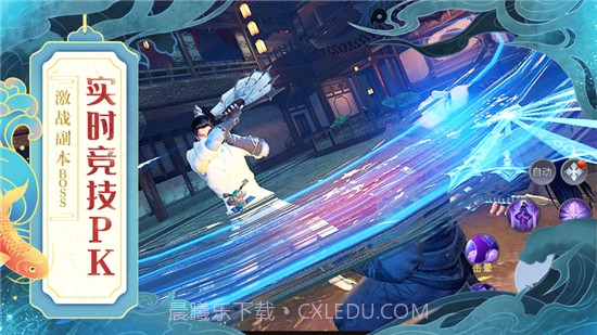 河神传说截图3 河神传说截图3