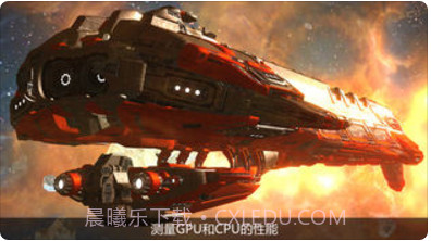 3DMark Ice Storm截图2 3DMark Ice Storm截图2