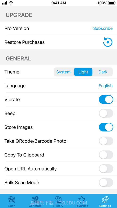 SuperBScanner-QR码阅读器截图6