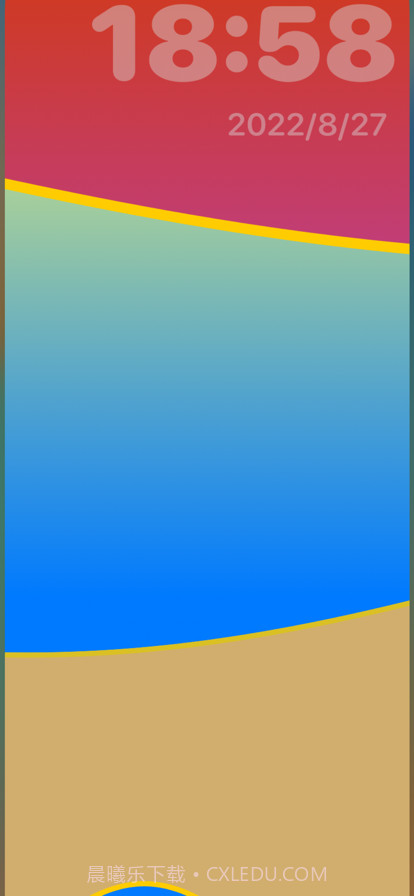 小浪淘截图1 小浪淘截图1