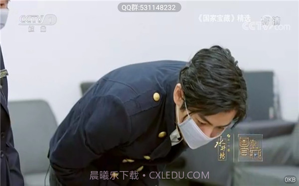 爱好TV截图2 爱好TV截图2