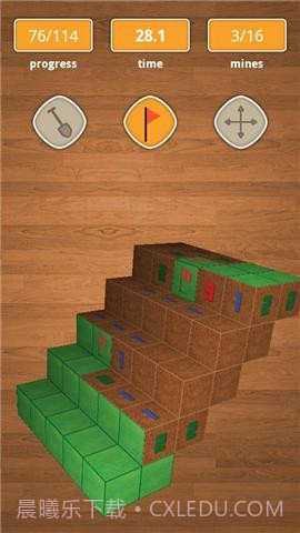扫雷3DMinesweeper3D截图1 扫雷3DMinesweeper3D截图1
