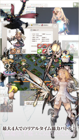 小小诺亚截图3 小小诺亚截图3