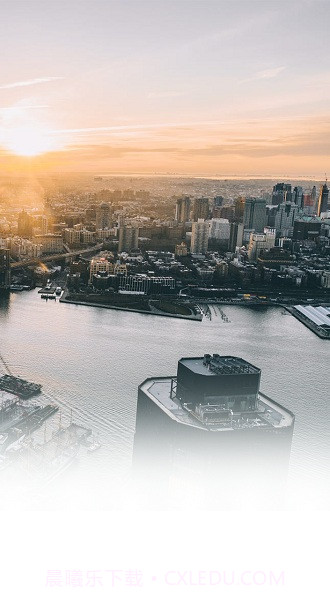 新城小新ios版截图2