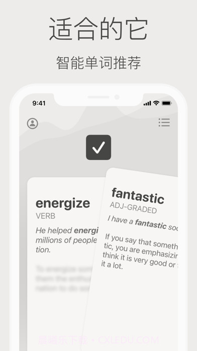 喔知 Wozi截图3 喔知 Wozi截图3