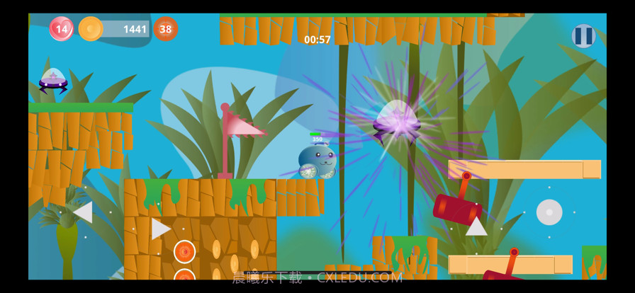 风谷云溪截图5 风谷云溪截图5