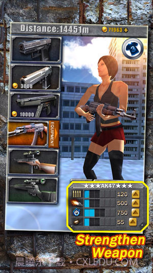 3D城市跑酷截图4 3D城市跑酷截图4