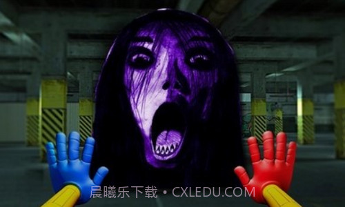 恐怖生物追逐截图3 恐怖生物追逐截图3