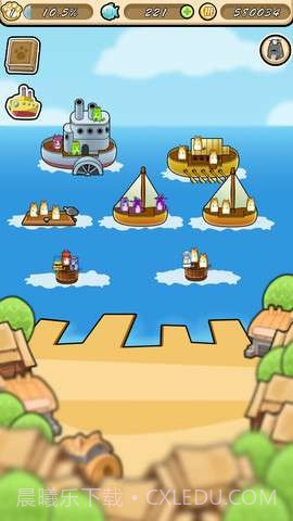 喵星大宝藏2截图2 喵星大宝藏2截图2