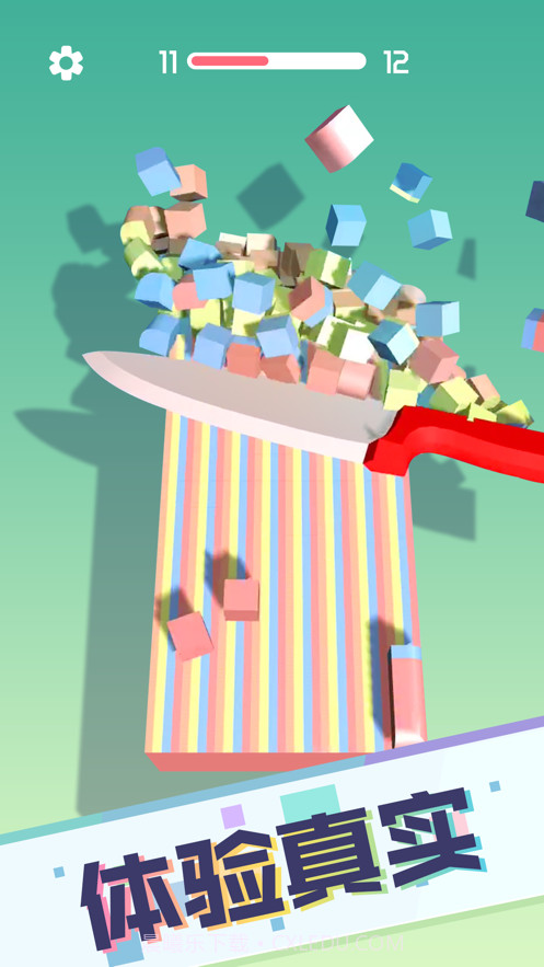 肥皂切不停截图4