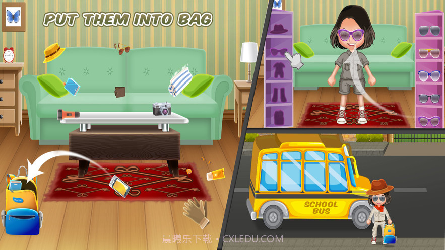 学校动物园之旅截图3