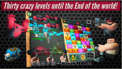 僵尸入侵之谜截图4