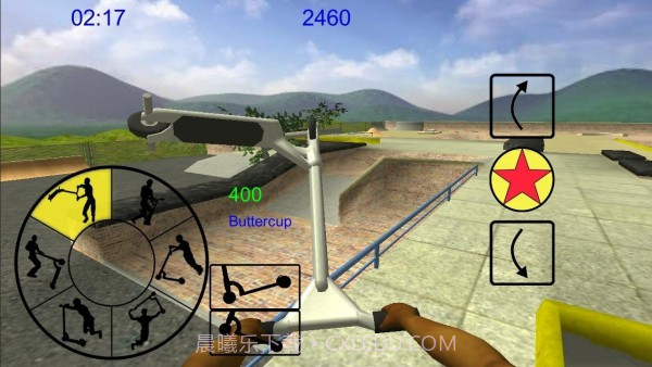 街道线路滑板截图3 街道线路滑板截图3
