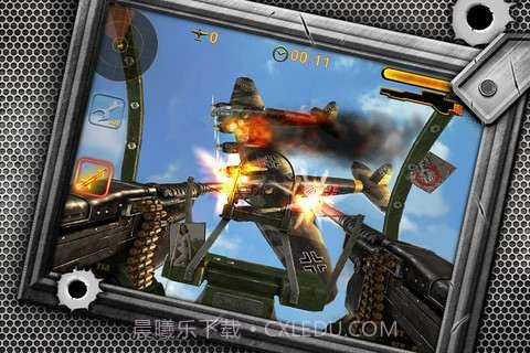 轰炸机指挥官截图3 轰炸机指挥官截图3