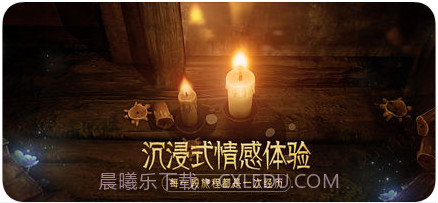 蜡烛人截图5 蜡烛人截图5