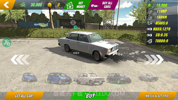 手动挡停车场2024截图4 手动挡停车场2024截图4