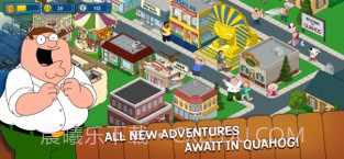 恶搞之家截图2 恶搞之家截图2