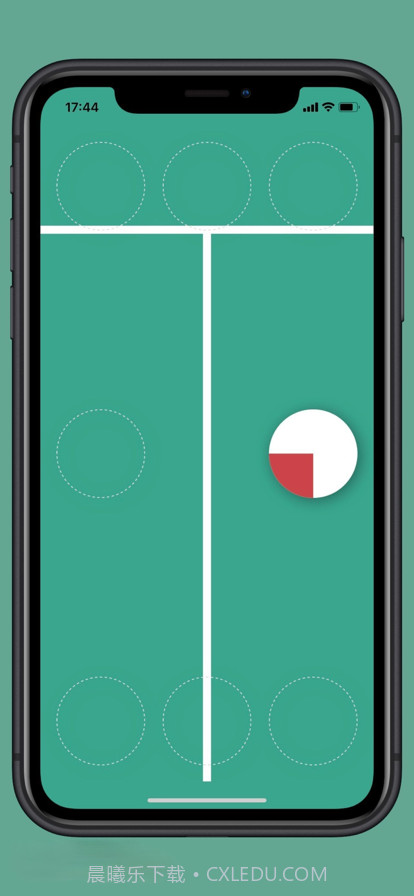 羽毛球步法截图3