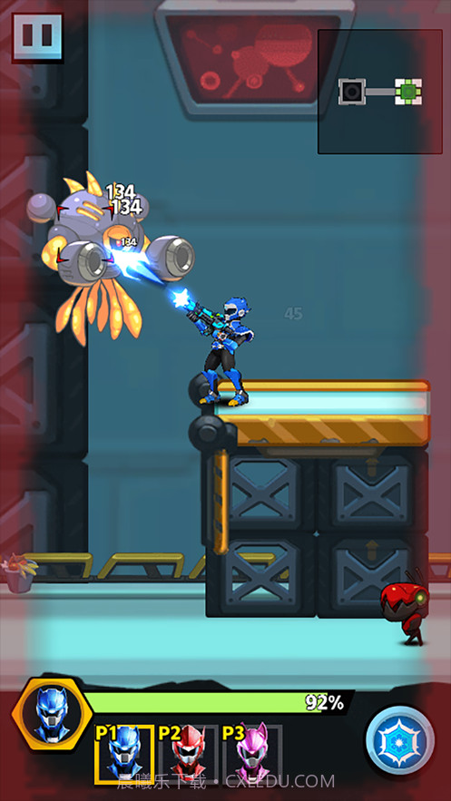 迷你特工队恐龙力量截图5