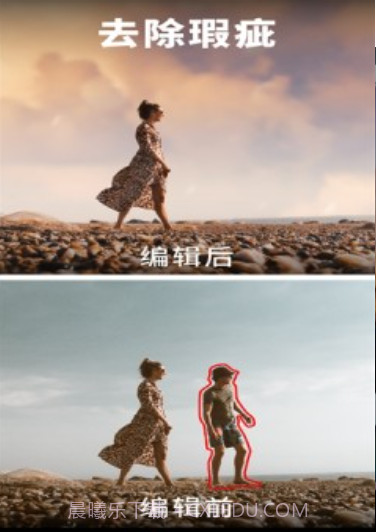 Lightleap修图神器截图2