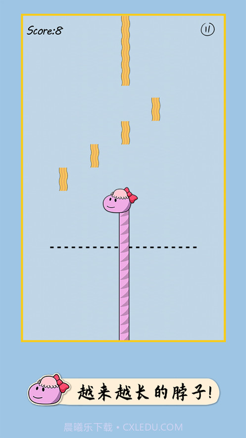 像个小恐龙截图3