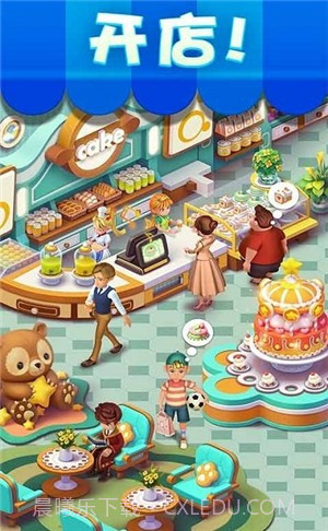 魔法碰碰消截图3 魔法碰碰消截图3