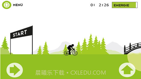 最好的自行车截图2 最好的自行车截图2