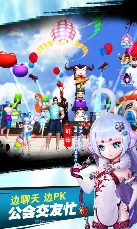 十万个冷笑话截图5