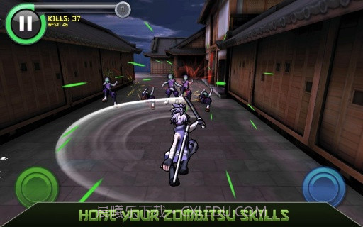僵尸忍者 Zombitsu截图4 僵尸忍者 Zombitsu截图4