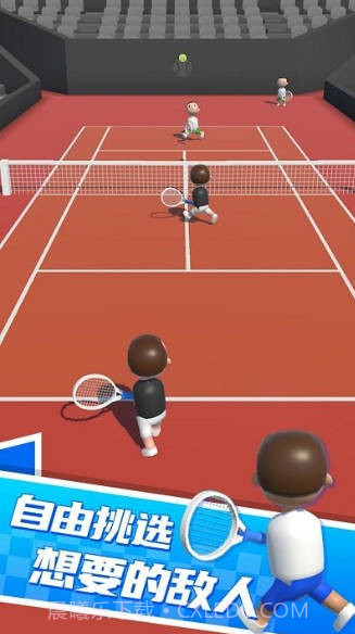 双人网球截图1