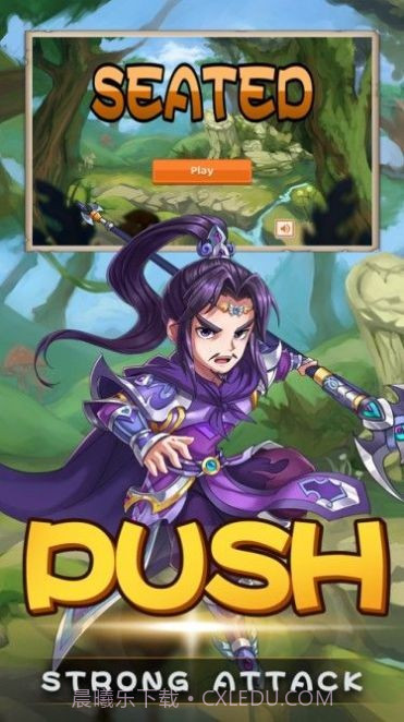 三国风云Q版萌将传截图2 三国风云Q版萌将传截图2