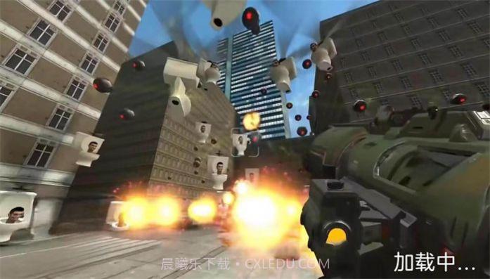 跳伞吃鸡模拟器截图1 跳伞吃鸡模拟器截图1