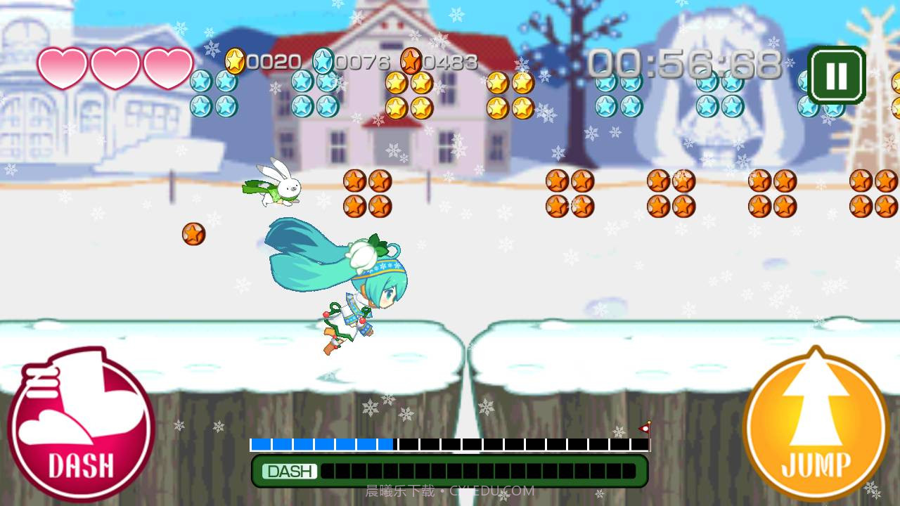 初音奔跑截图4 初音奔跑截图4