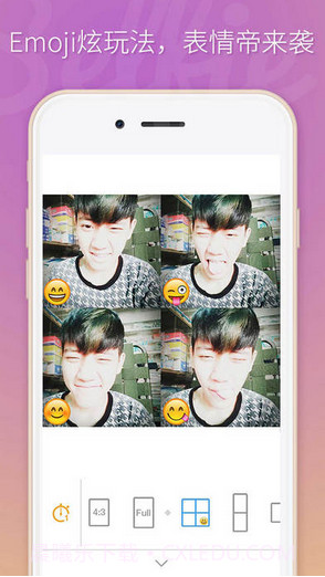 BestMe自拍相机截图5 BestMe自拍相机截图5