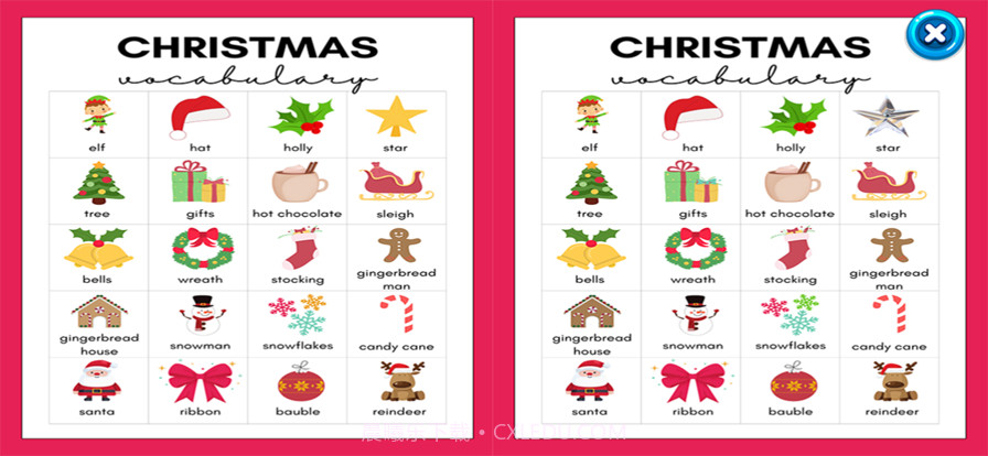 找到不同的地方截图4