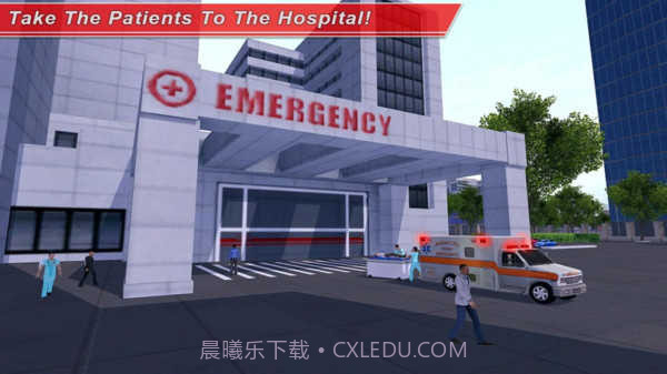 医院急救模拟器截图1