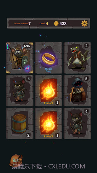 看你的战利品截图5 看你的战利品截图5