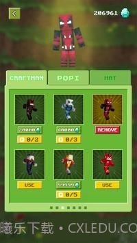 波比VS工匠截图1