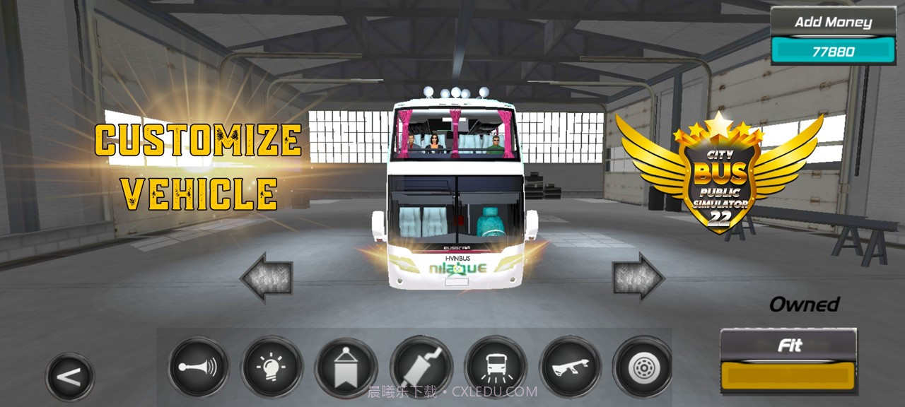 城市公共巴士模拟截图2