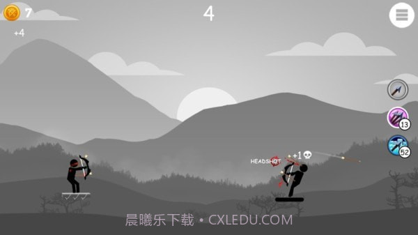 火柴人爱弓箭手截图5 火柴人爱弓箭手截图5