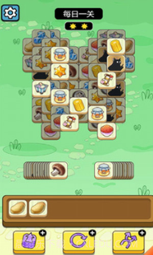 牛了个牛截图2 牛了个牛截图2