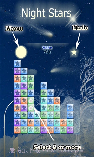 夜星(Night Stars)截图1