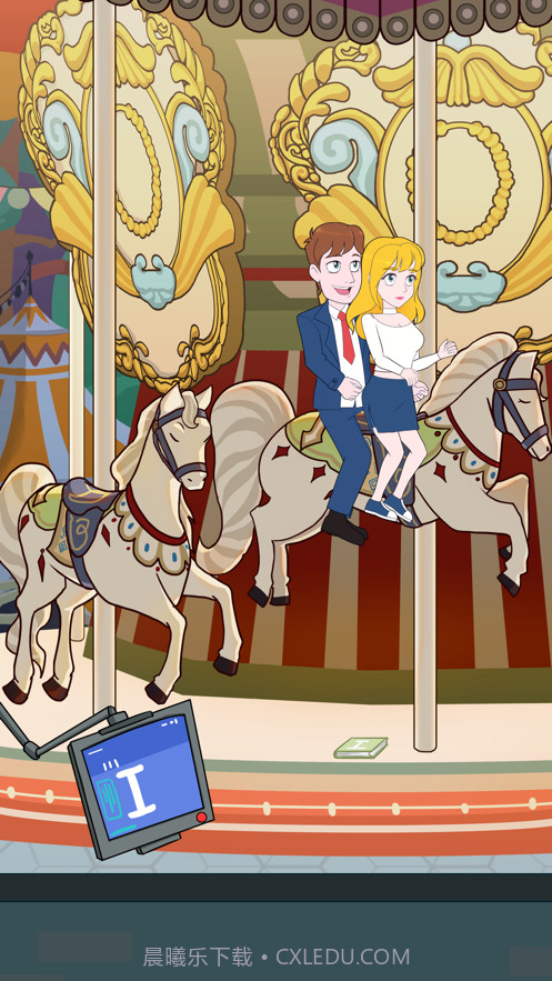 拆散情侣2021截图2 拆散情侣2021截图2