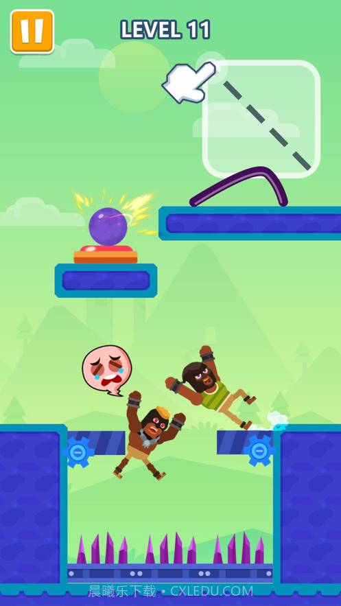 画个大球球截图3 画个大球球截图3