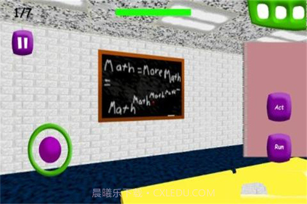 巴迪老师的学校截图1