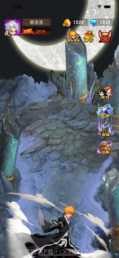 虛圈对决截图1 虛圈对决截图1