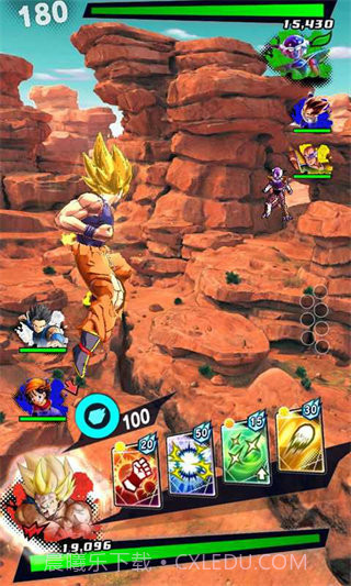 dragonballlegends截图2