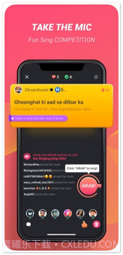 StarMaker截图3 StarMaker截图3