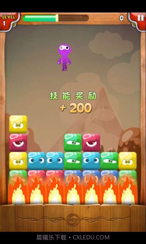 忍者蹦蹦蹦截图5