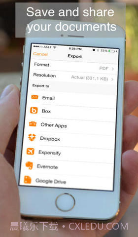 精灵扫描截图5 精灵扫描截图5